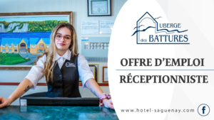 Receptionniste